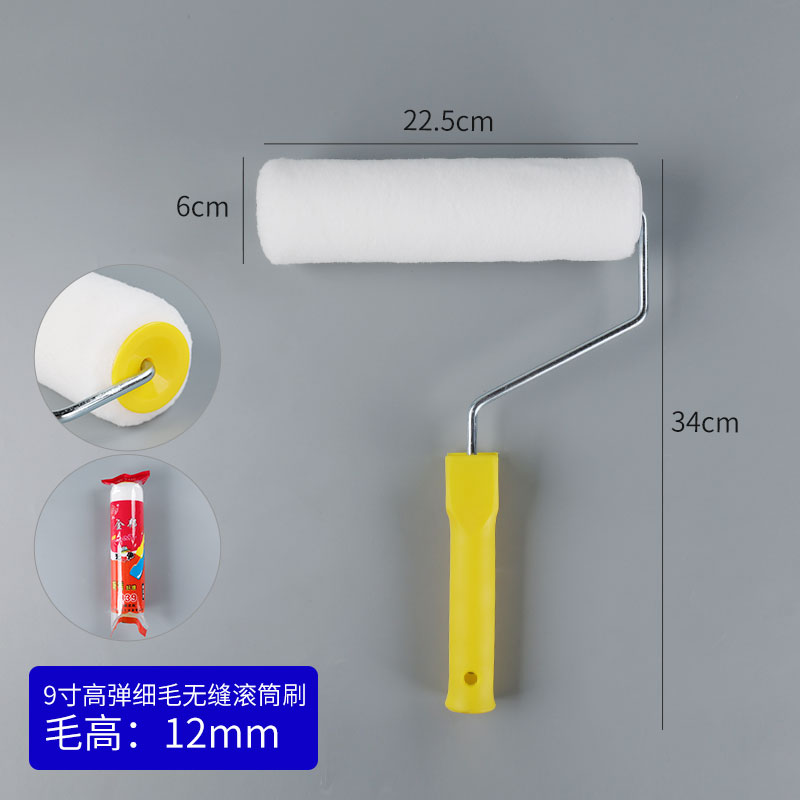 9寸高弹细毛无缝免费观看羞羞视频APP