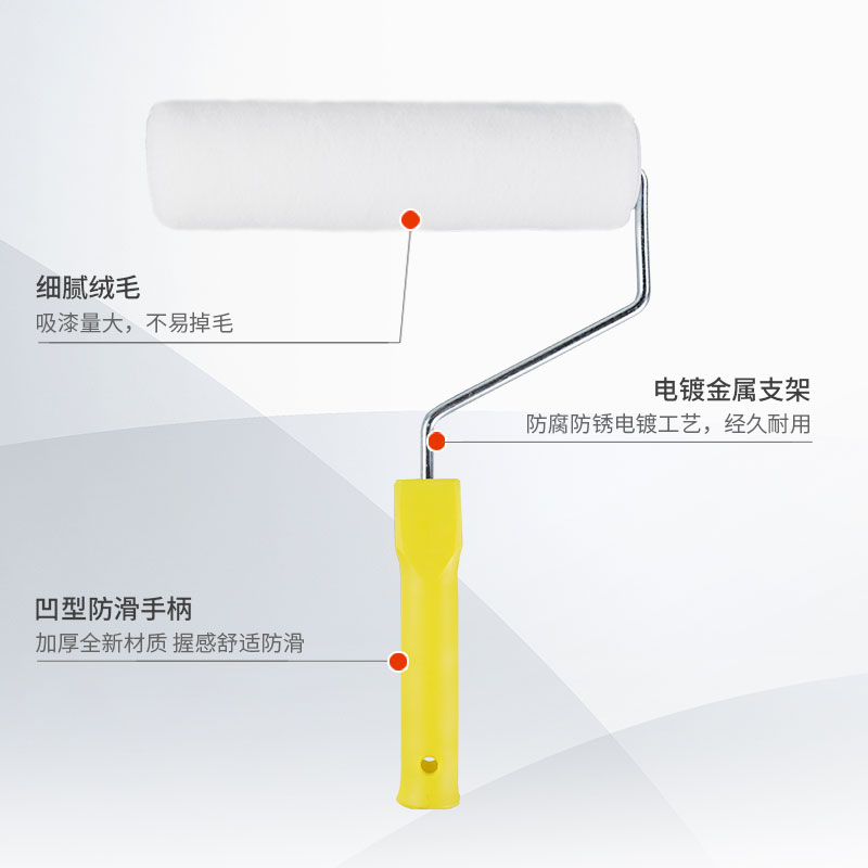 细腻绒毛免费观看羞羞视频APP